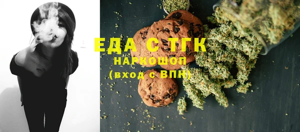 экстази Богданович